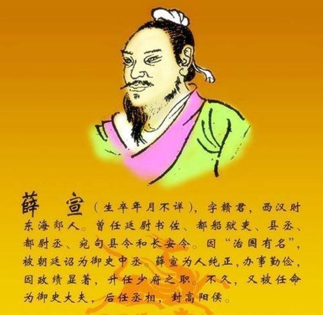 连当|若是脸上有疤痕,在古代你连当公务员的资格都没有,看他就知道了
