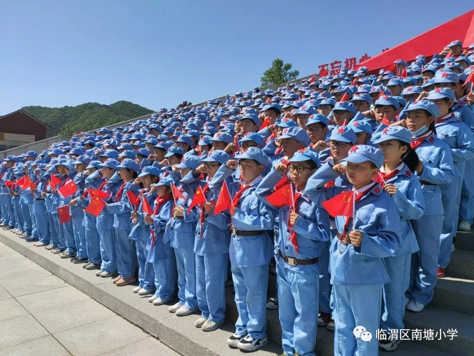 爱国主义|重走红军路 传承红色基因——南塘小学开展研学实践教育活动