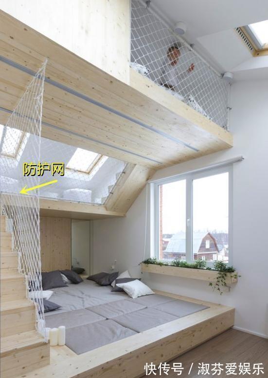 围圈|上床下地台,家有二娃再也不愁没地睡了!侧边还有攀岩墙供玩耍