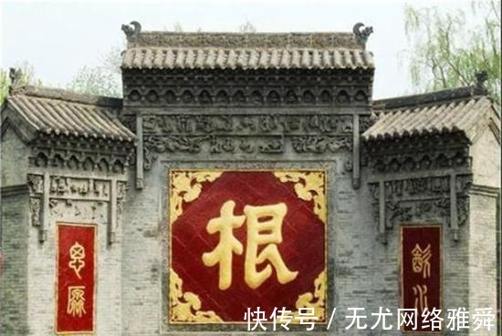 改姓@中国最可怕的姓氏,曾是豪门贵族,如今年轻人怕尴尬,偷偷改姓