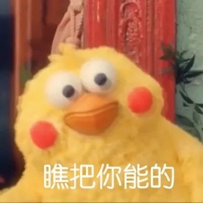 那些令人窒息的霸道总裁小说,绝对让你笑到头秃