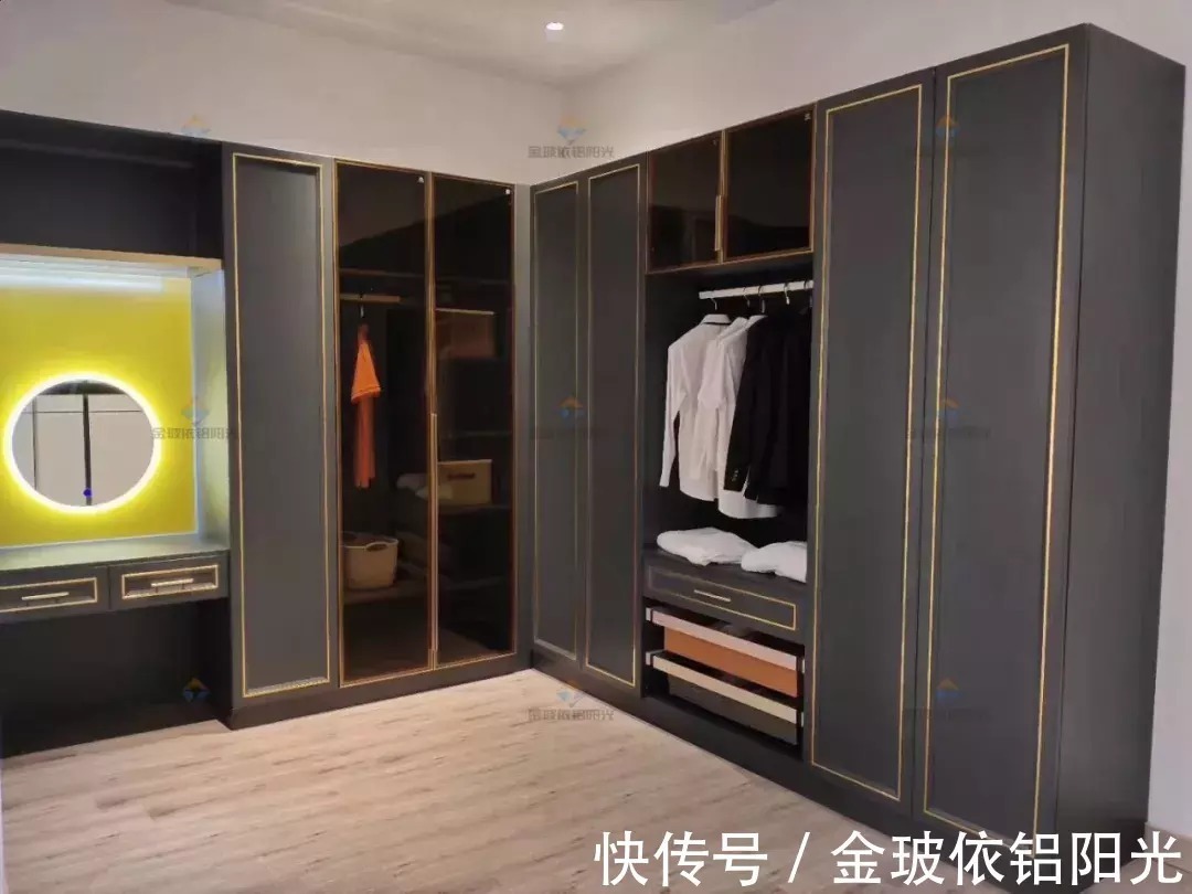 原材料|全铝家居满足“快节奏”生活,让装修成为一件小事!