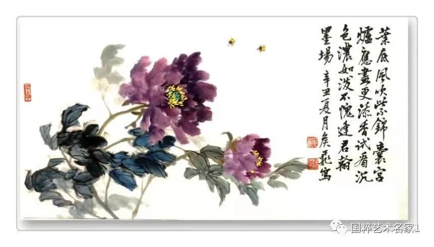 丹青|国粹艺术名家——侯飞