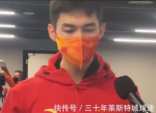 菊池纯礼|孙龙流泪道歉!王濛憋了一肚子气,女队比赛更离谱有人多滑了一圈