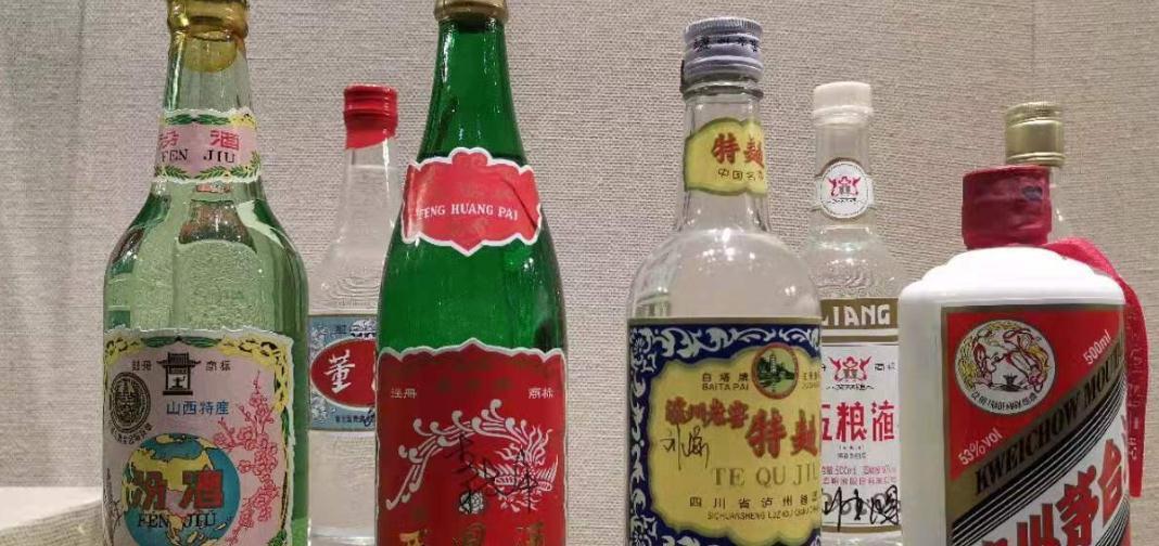 买酱香酒还有多少坑？十几年老手都难避开，分享出来请高手支招