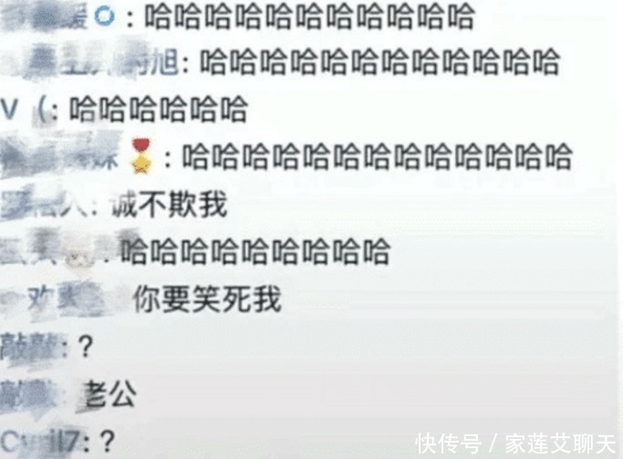 吃火锅|男大学生医院“洗牙”,吃火锅时立马后悔了,网友:笑死人了