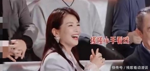 龚俊面露尴尬大笑掩饰,张哲瀚十二个字暴露了两人的真实关系