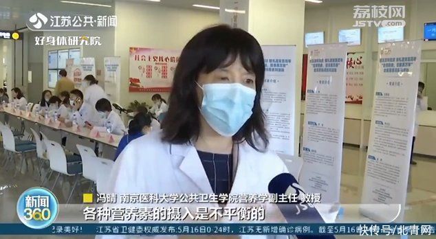 成年人|成年人超重或因营养不良！专家：肥胖是能量过剩不是营养过剩