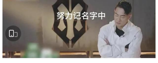 陳小春|《披荊斬棘的哥哥》活寶來了，就是小春哥陳小春，又呆又萌招人愛