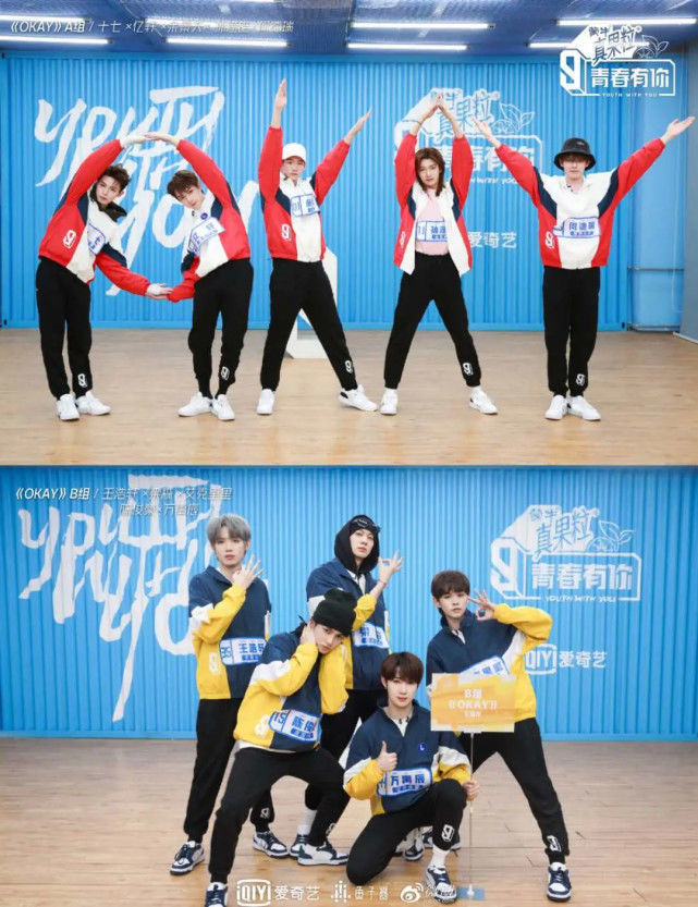 呼声最高的余景天,为什么在《青春有你》中总是被压一头?