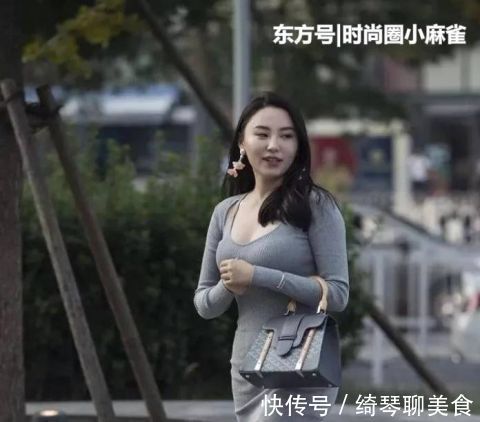 韩流范 街拍穿搭打底裤的美女，贴合曲线，呈现出时尚魅力