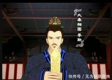 诸葛亮|中国历史上十大丞相——房玄龄第六,诸葛亮未上榜,第一实至名归