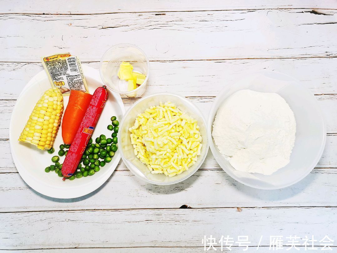 披萨|在家做蔬菜披萨，美味可口，好吃健康