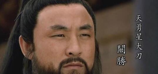 致死!水浒中,这几位梁山好汉离奇死亡,关胜酒驾致死只能排第三!