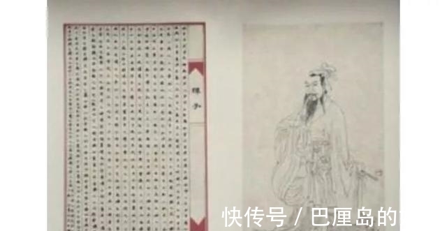 管仲&历史上精准到可怕的预言——八代之后,你的子孙将无人能匹敌