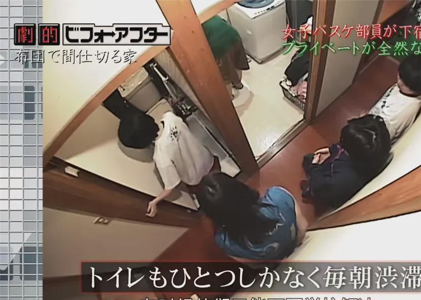 棉被|日本五个女生共睡一屋，用棉被隔开当房间，过着极致蜗居的生活