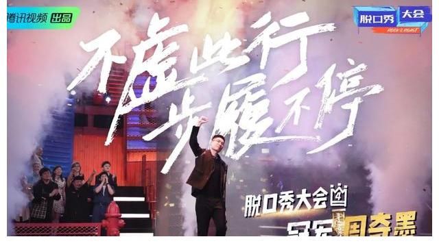 何廣智|周奇墨奪冠實至名歸！呼蘭第五？真·意難平