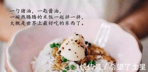 猪油|俗语说“一勺猪油十副药”,并非没有根据,吃猪油的好处早了解!