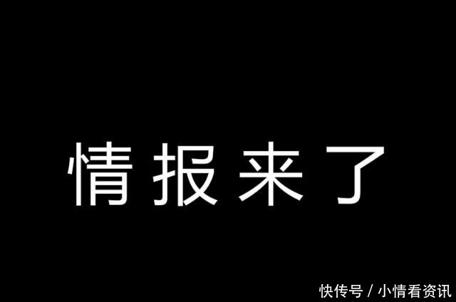 弗兰奇|海贼王929情报大蛇将军终露面，丑爆了！超新星德雷克挑战山治