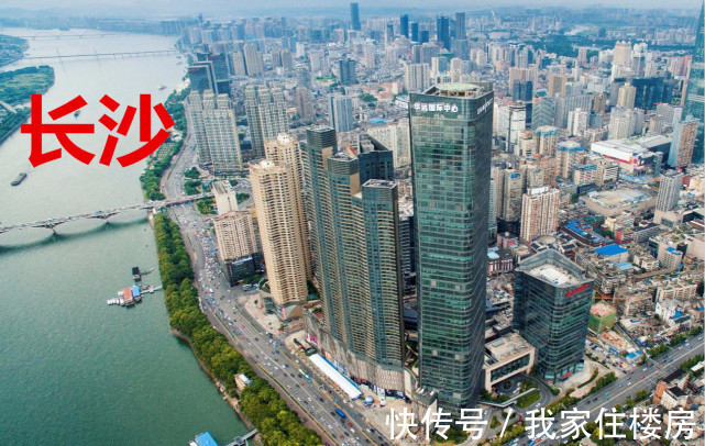 城市|央媒:合理房价,是衡量一个城市综合竞争力的标准!