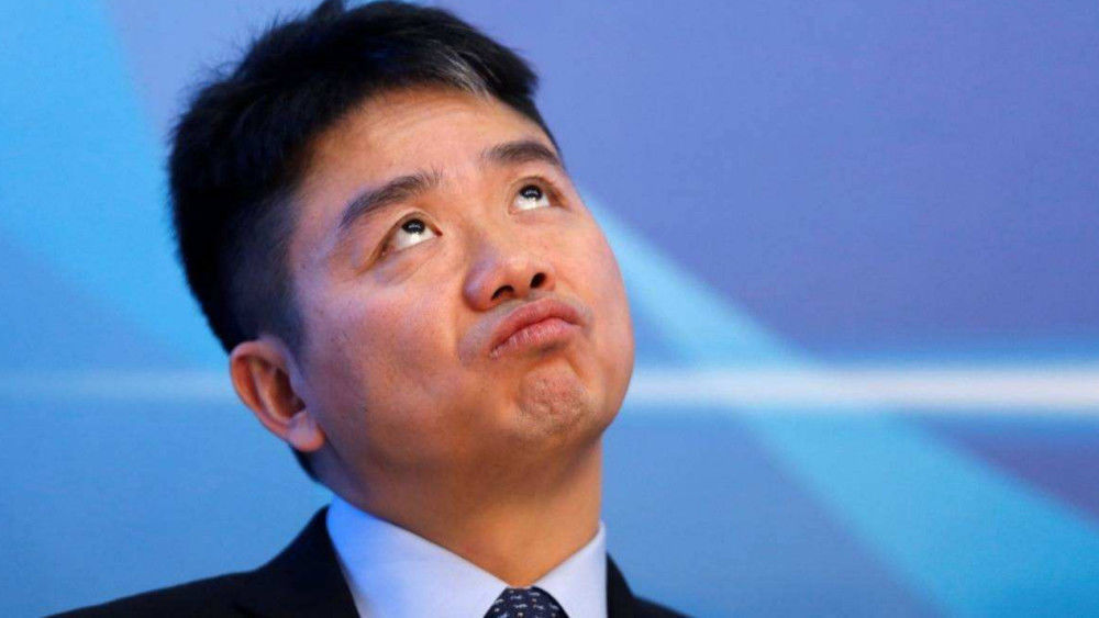 京东物流|刘强东年轻时的照片曝光,让人心酸,网友:这才是真正的白手起家