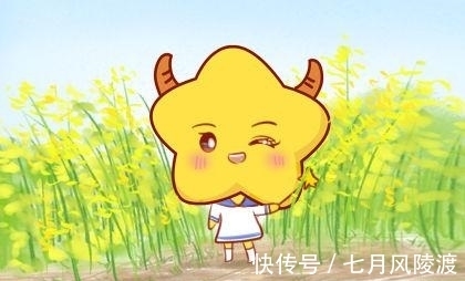 桃花|2021年财源滚滚,桃花不断,未来几天转悲为喜的三大星座