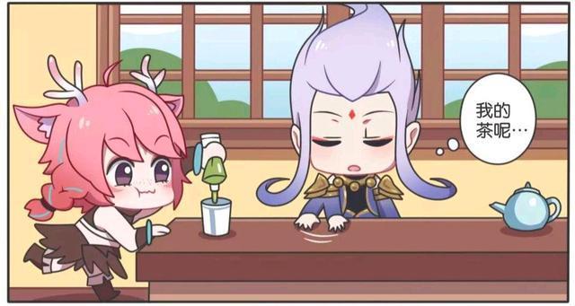 王者荣耀小故事:瑶瑶在云中君的茶里加了东西,结果自己喝了下去1