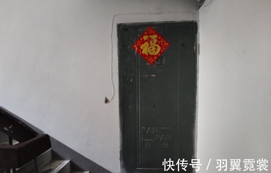 南通市|江苏省南通市一118平房产拍卖,以189万元成交