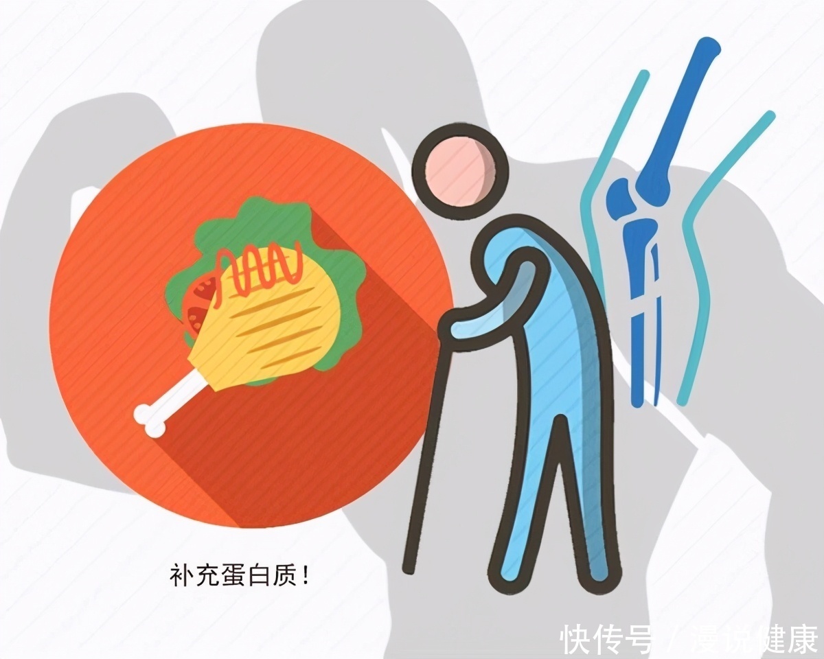 老年人|掰手腕突然骨折?为何现在年轻人的骨质疏松,要比老年人还严重?