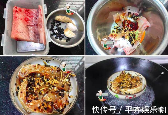 小米辣|夏天吃蒸菜特养人,分享6道家常蒸菜,好做又好吃,营养还不上火