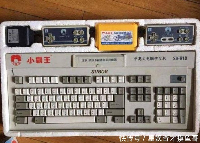 陪伴|童年回忆彻底成为历史,陪伴我们33年的小霸王,破产了