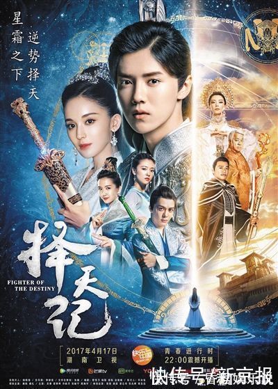 作家|大神、匠人还是码字工？——网络文学作家的昨天、今天和明天