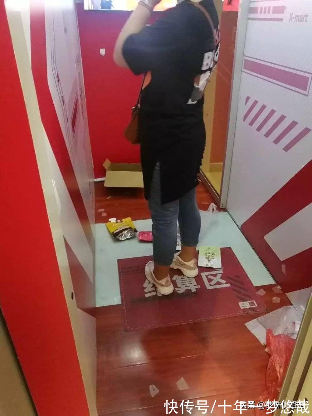 方案|商场超市专卖店们，不敢再用“人脸方案”了