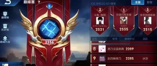 崩溃|努力半个月，寂然终于拿到嫦娥国标，后台一条消息却让他险些崩溃