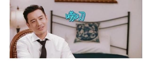 黄晓明|《中餐厅5》开拍，43岁的黄晓明被夸少年感，真的不过分吗？