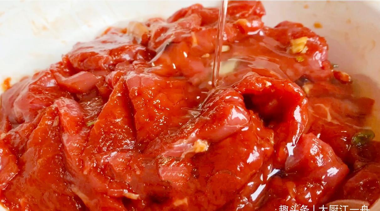 牛肉怎样腌才鲜嫩?饭店大厨教你这样做,牛肉鲜嫩爽滑不老还不柴