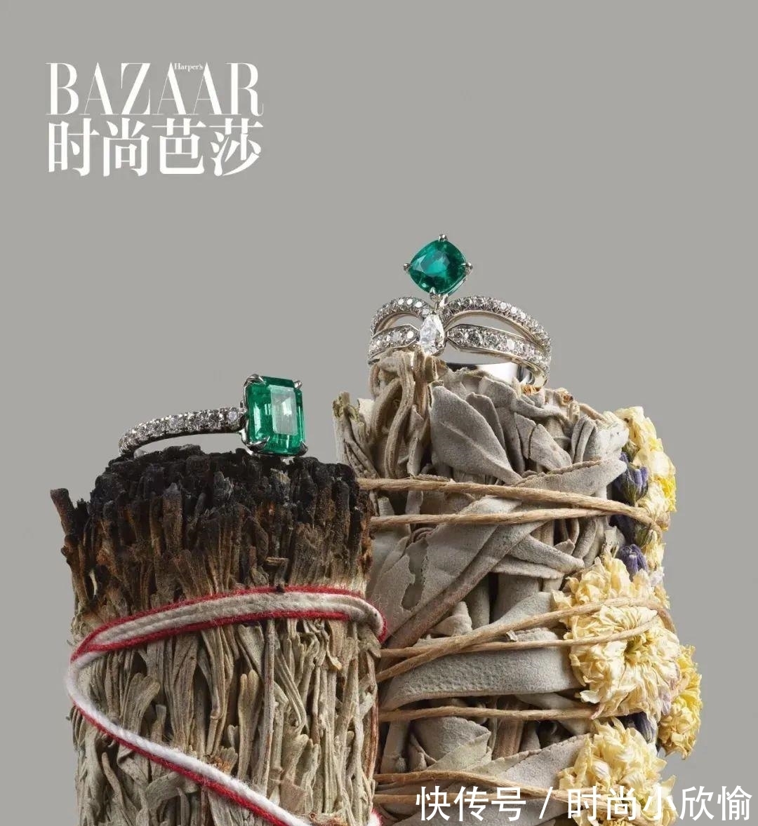 切工|看过了这些珠宝,我才读懂了祖母绿的“年轻范”!