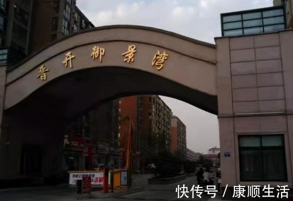 许敏|郭希宽与杜新枝名下6套房产,这是谣言还是有确凿的证据