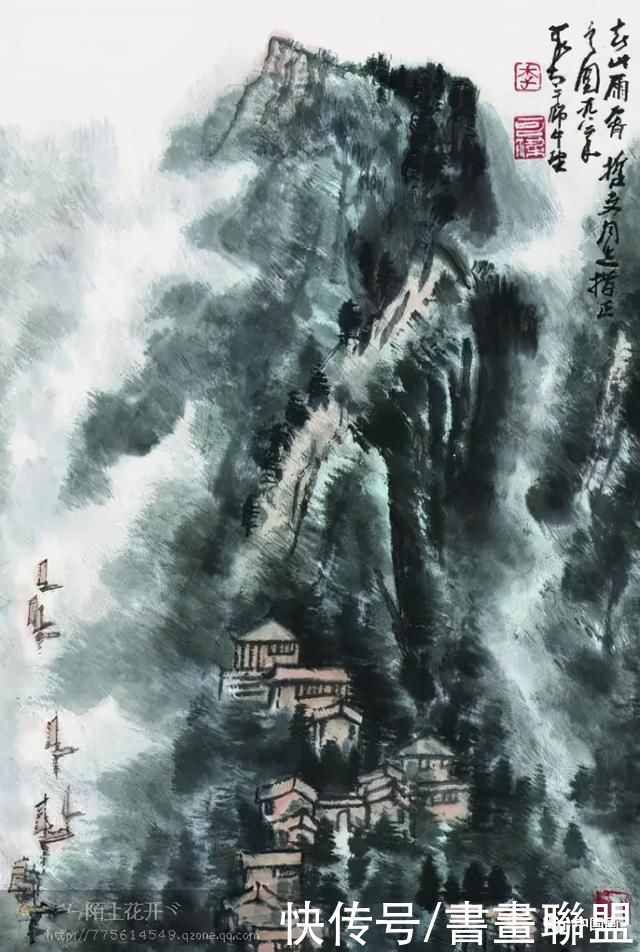 画集|书画联盟丨李可染山水画集欣赏