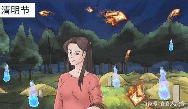 书名|五本灵异盗墓小说宝贵的历史遗产，人类不知还有多少未解之谜！