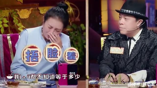 鞠婧祎|张嘉元直播吃面霜，不被纠正反被夸敬业，明星人设乱象该管管了!