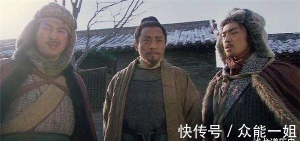 宋太公&人才济济的梁山泊上,却挤进了7个废物,有一半是关系户