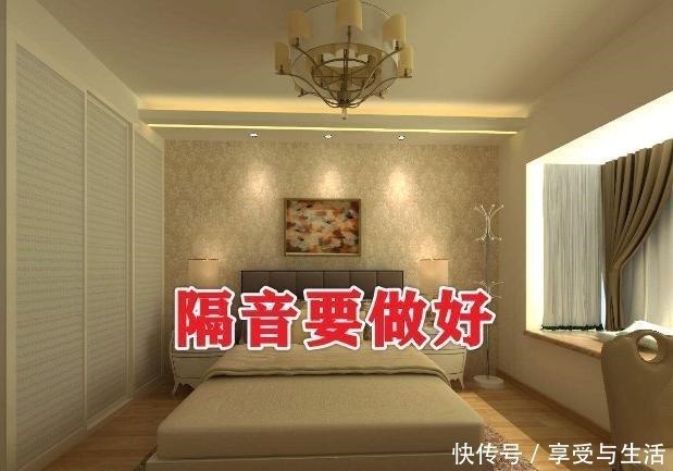 布艺沙发|装毁新房的14条教训错误，浪费钱不说还不实用！