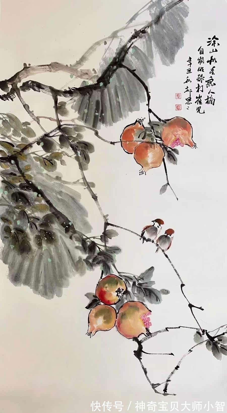 花鸟画家&郝思思:妙笔神韵,刻画入微,传承经典的美女花鸟画家