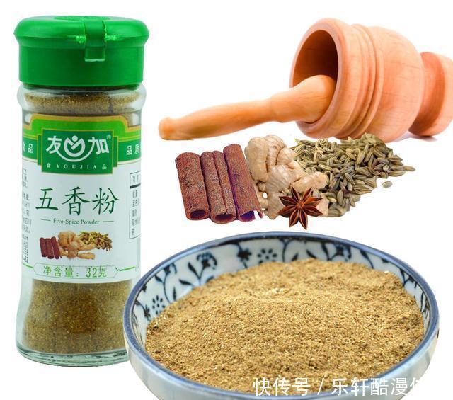 十三香的功效与禁忌