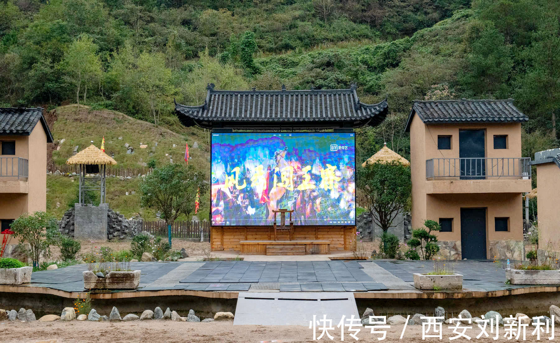 后湾村|赏商南后湾村 阳城驿 金丝峡美景 品鉴泉茗茶宴 商南小吃宴 金丝十三花