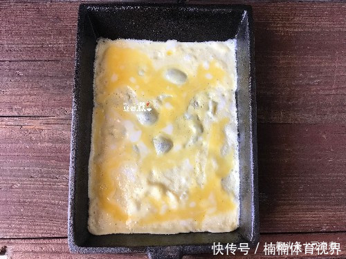 秋葵|鸡蛋的新吃法,包入蔬菜更可口更营养,煎制简单,五分钟就能做好