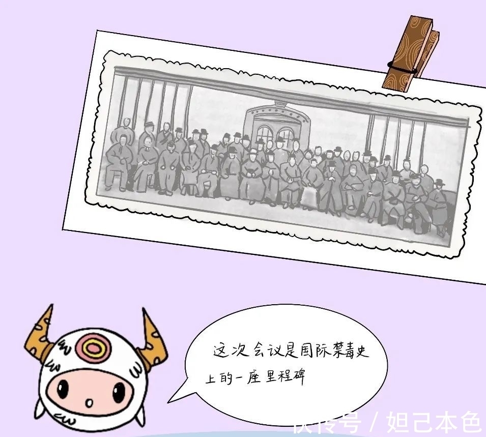 图书馆|「禁毒宣传」青春无毒，向阳而生！原创禁毒漫画来啦