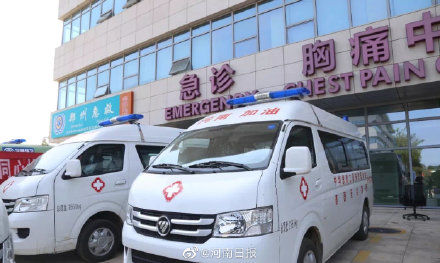 阜外华中|阜外华中医院一个月内免挂号费