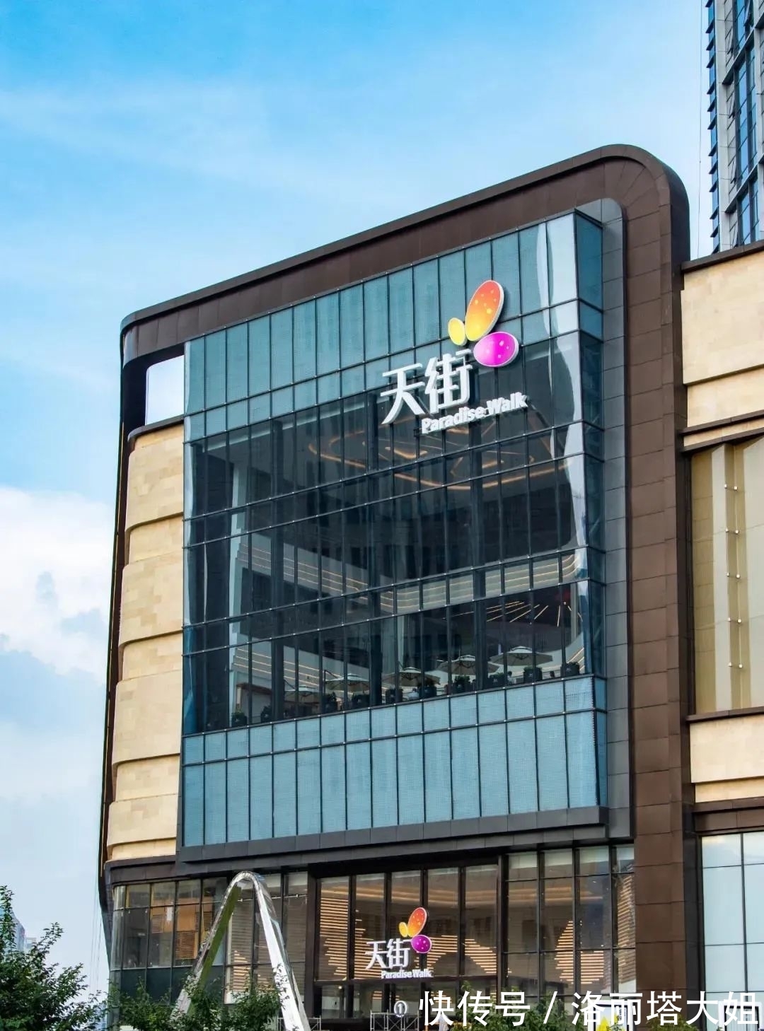 商业|南京观察：河西商业的中场战事